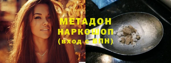 mdpv Аркадак