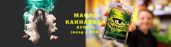 героин Арсеньев