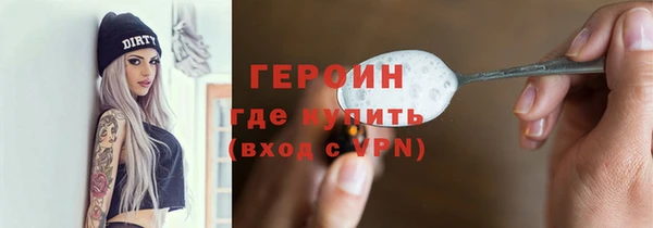 mdpv Аркадак