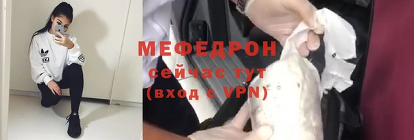 героин Арсеньев