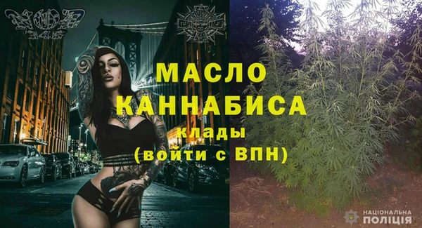 героин Арсеньев