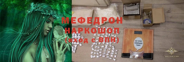 героин Арсеньев
