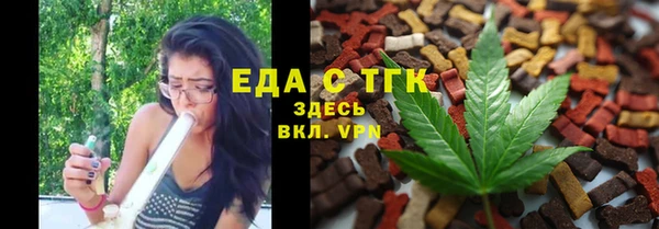 mdpv Аркадак