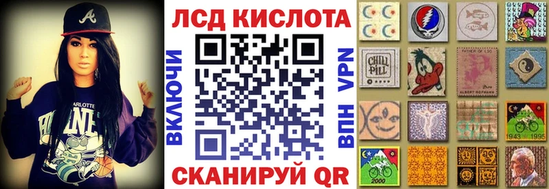 Марки N-bome 1,5мг  Губаха 