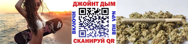 Каннабис ГИДРОПОН  где продают   Губаха 